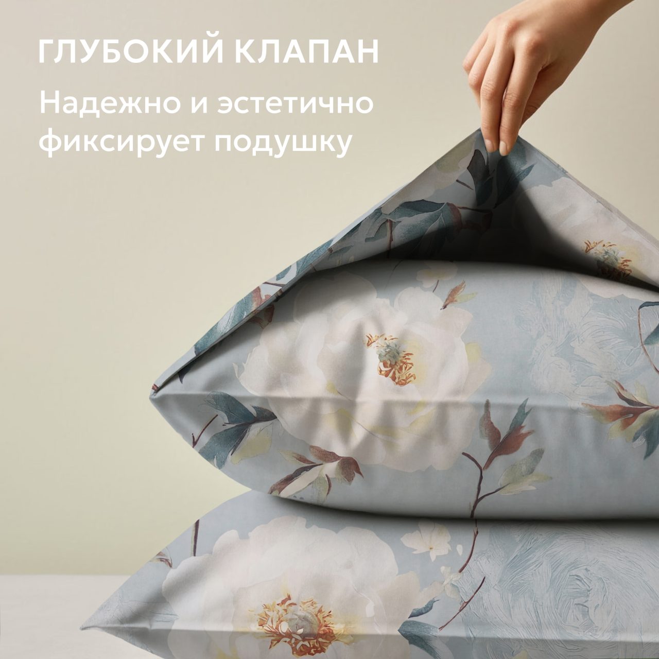 Постельное белье Маргарет