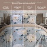 Постельное белье Маргарет