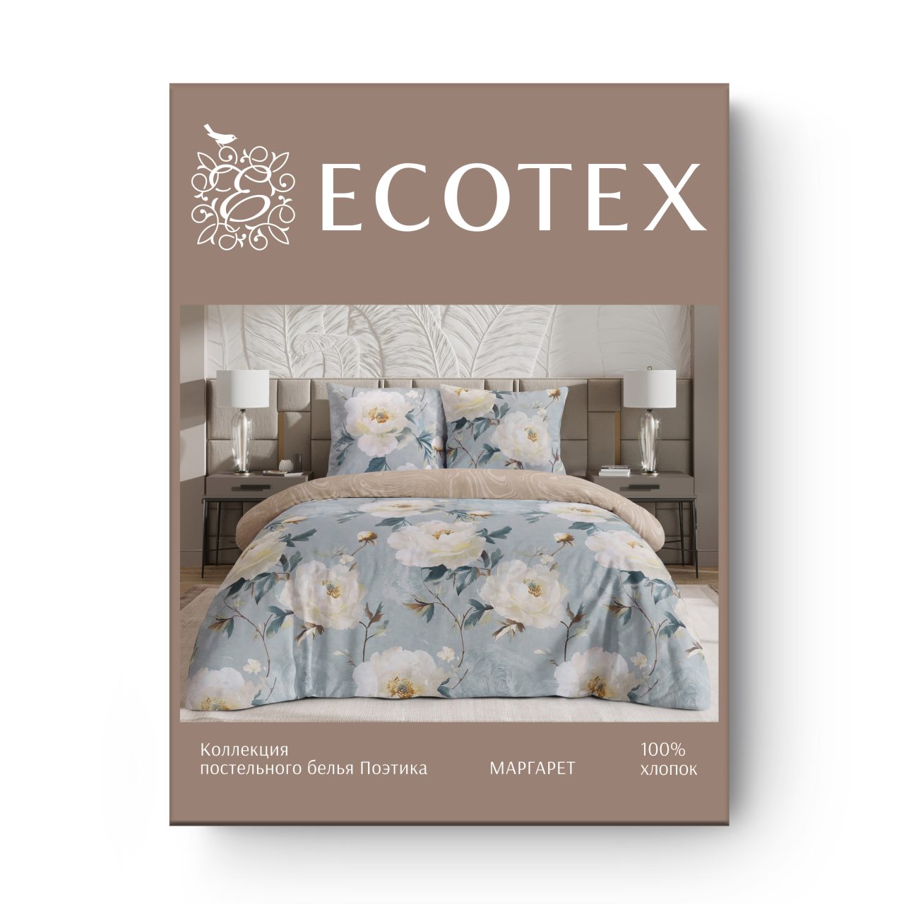 Постельное белье Маргарет