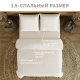 Постельное белье Мотив