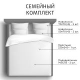 Постельное белье Борнео