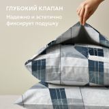 Постельное белье Аруба