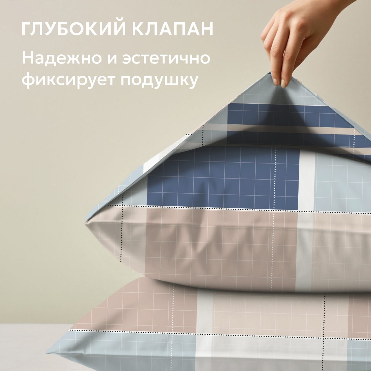 Постельное белье Барни