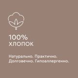 Постельное белье Шарль