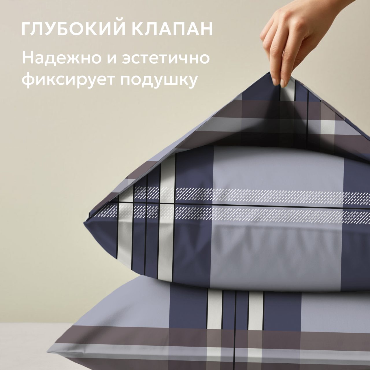 Постельное белье Шарль