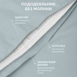 Постельное белье Love colors голубой