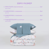 Постельное белье Равера