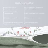 Постельное белье Вилонна