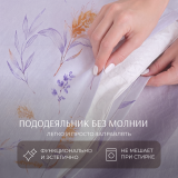 Постельное белье Долорес