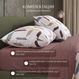Постельное белье Лайн