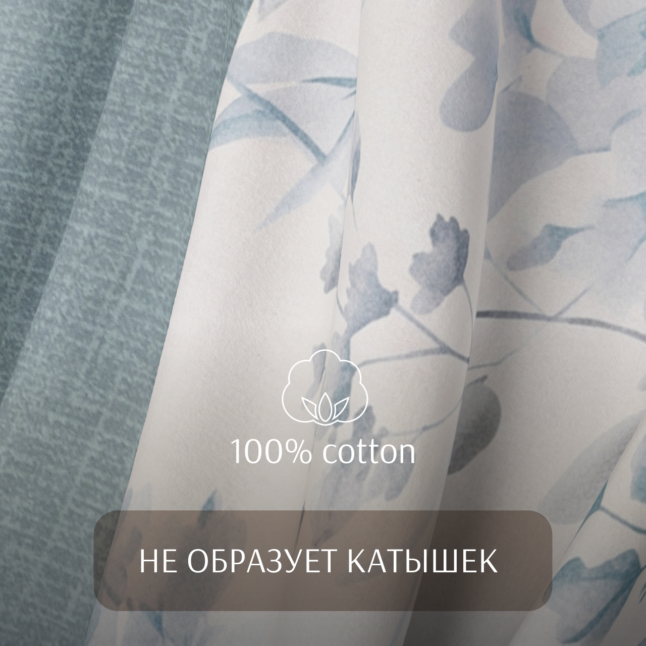 Постельное белье Норманд
