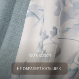 Постельное белье Норманд