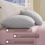 Постельное белье Ромикко