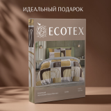 Постельное белье Терри