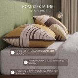 Постельное белье Терри