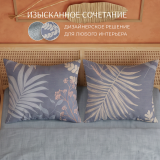 Постельное белье Тропикана