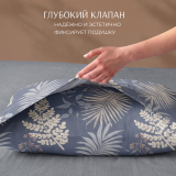 Постельное белье Тропикана