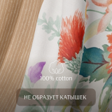 Постельное белье Юлианна