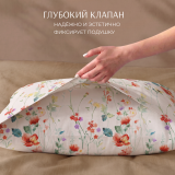 Постельное белье Юлианна