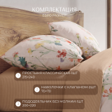 Постельное белье Юлианна