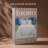 Постельное белье Ромикко