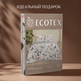 Постельное белье Розалия