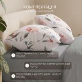 Постельное белье Розалия