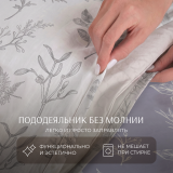 Постельное белье Флавио