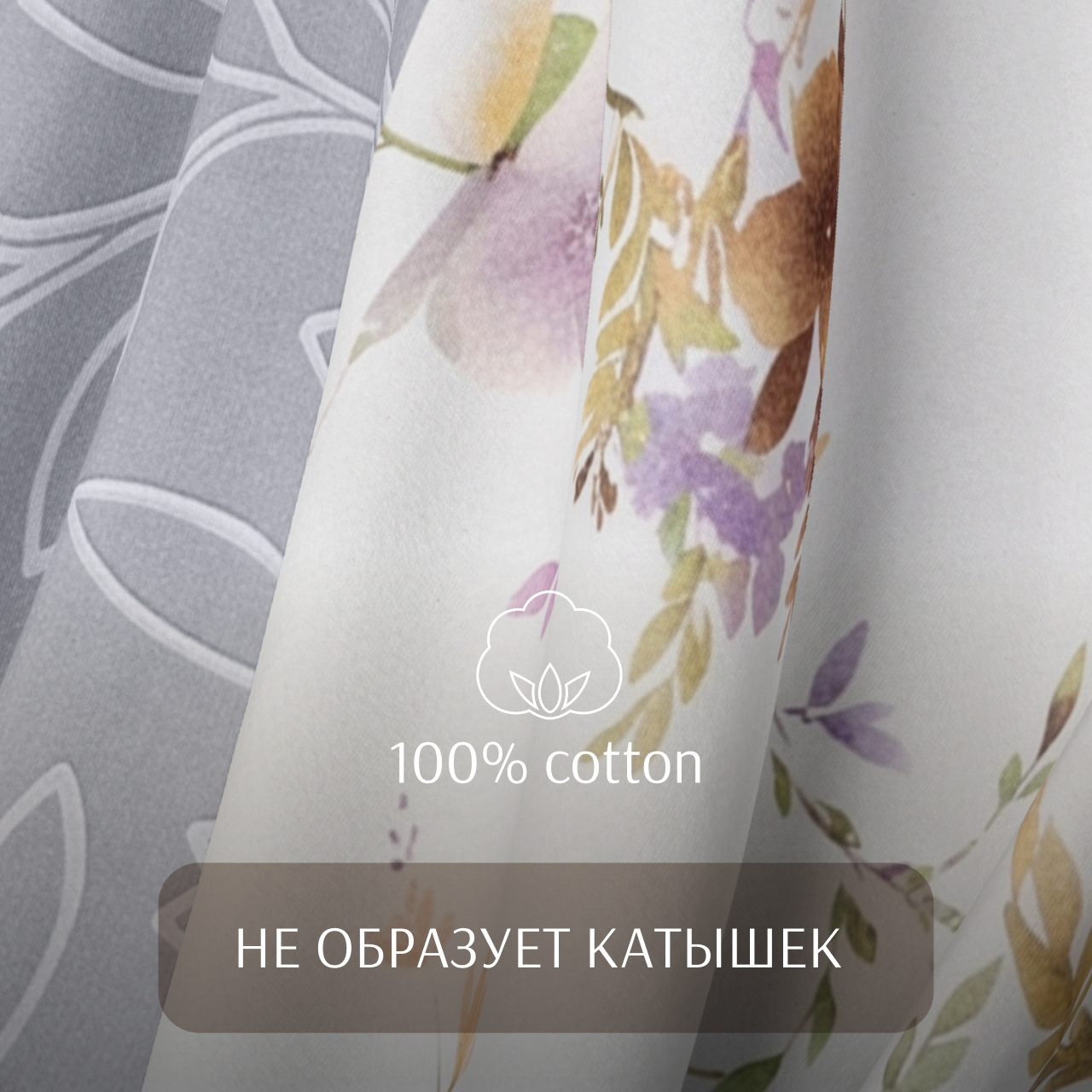 Постельное белье Цветок апельсина