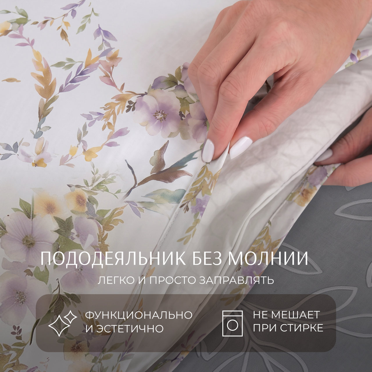 Постельное белье Цветок апельсина