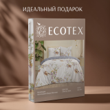 Постельное белье Цветок апельсина