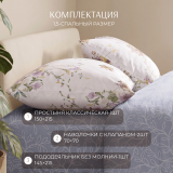 Постельное белье Цветок апельсина