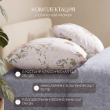 Постельное белье Цветок апельсина