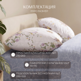 Постельное белье Цветок апельсина