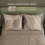 Постельное белье Хеликс
