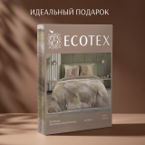 Постельное белье Хеликс