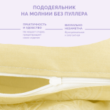 Постельное белье Нимфа