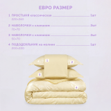 Постельное белье Нимфа