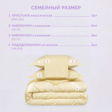 Постельное белье Нимфа