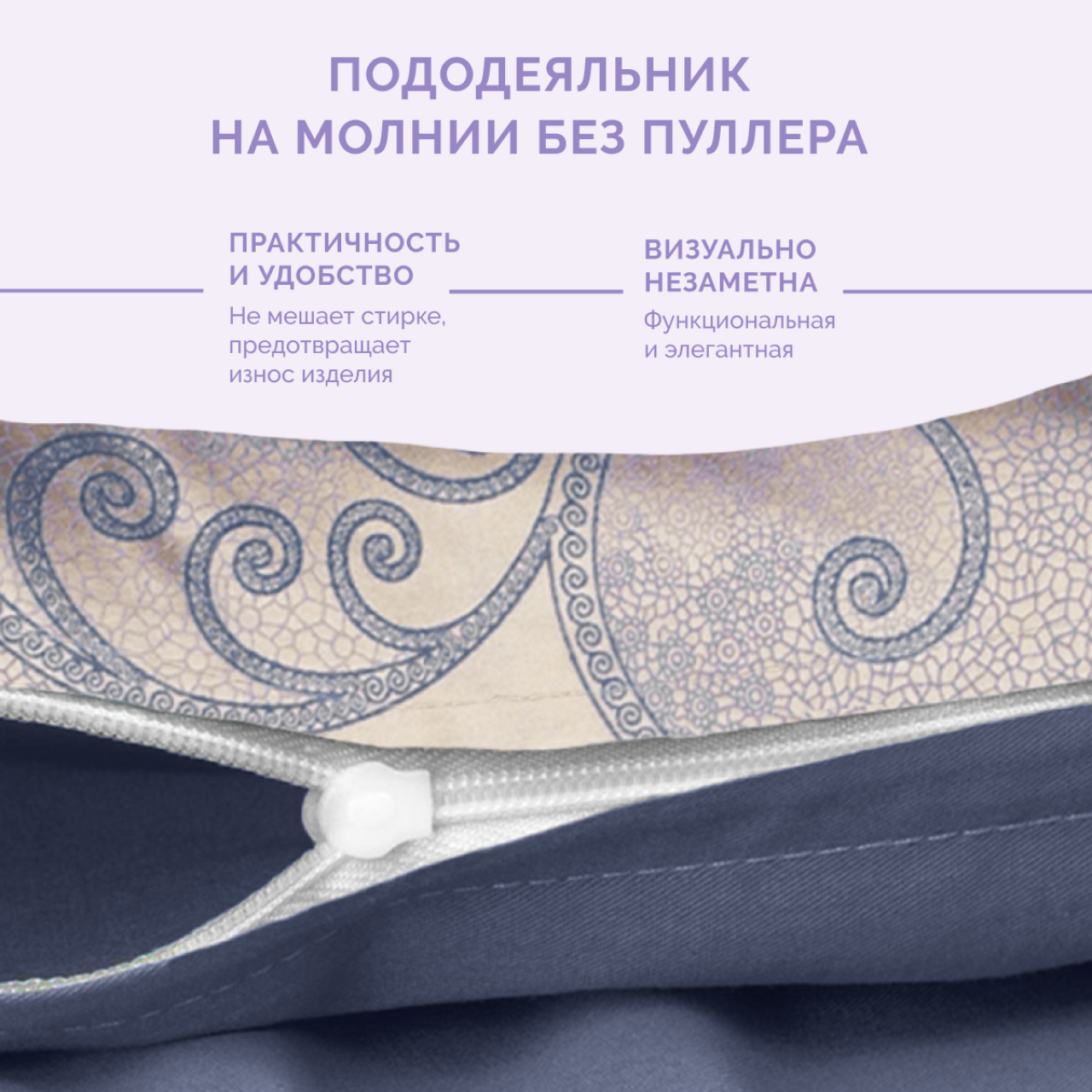 Постельное белье Бергано