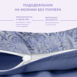 Постельное белье Аурелия