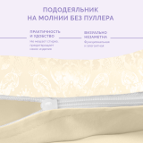 Постельное белье Герцогиня