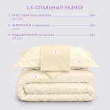 Постельное белье Герцогиня