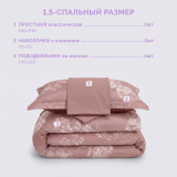 Постельное белье Лючия