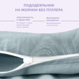 Постельное белье Медичи