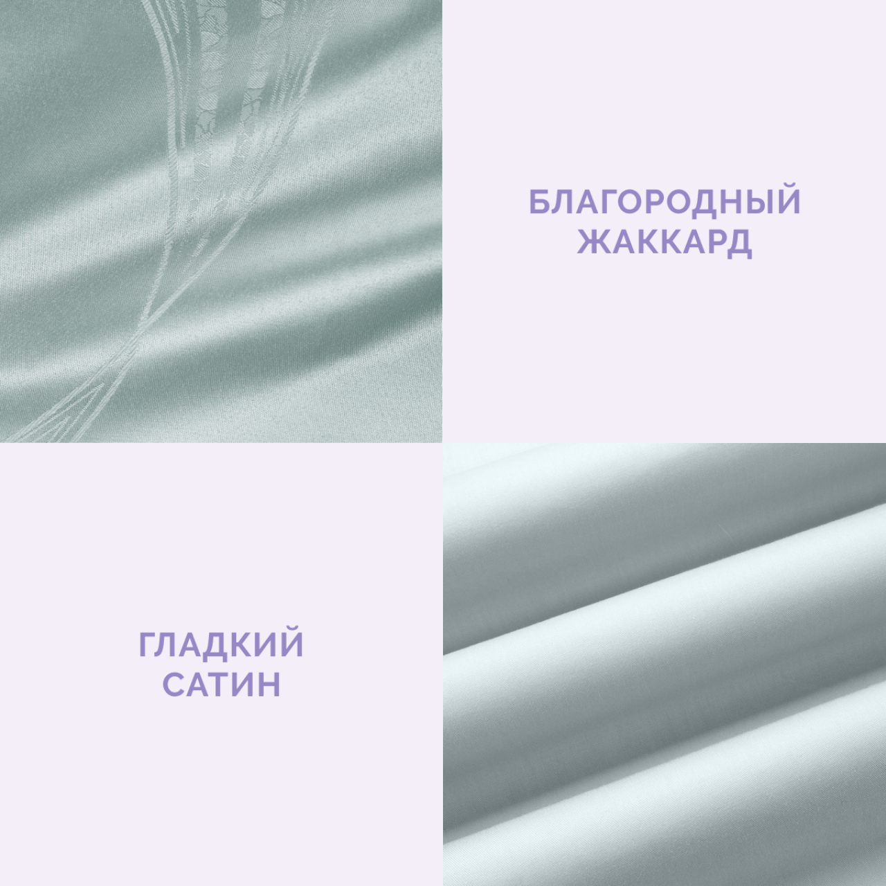 Постельное белье Медичи