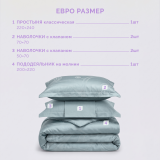 Постельное белье Медичи