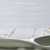 Постельное белье Фреска