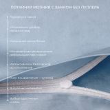 Постельное белье Моноспейс серо-голубой