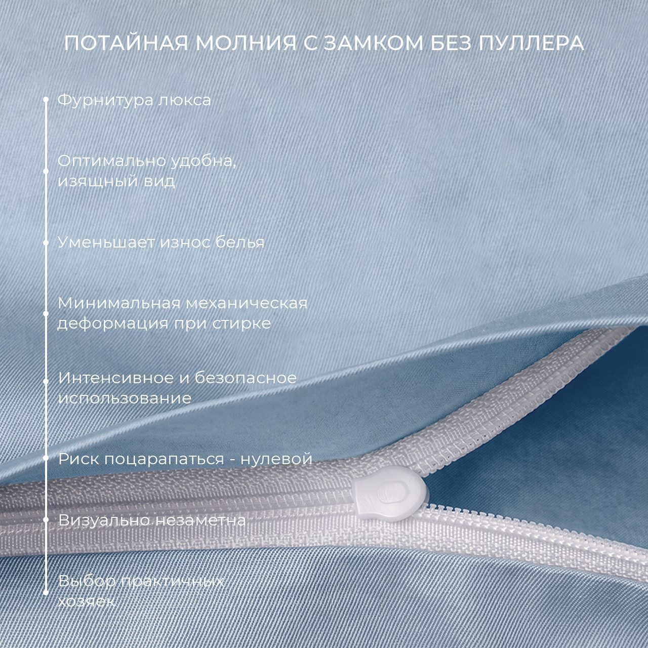 Постельное белье Моноспейс серо-голубой
